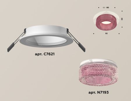 Светильник встраиваемый Ambrella Light Techno (Тецхно) XC7621022