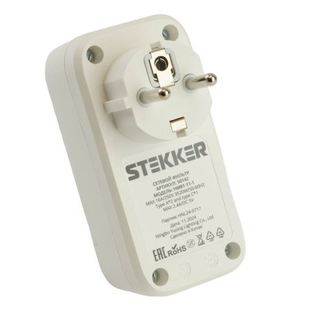 Сетевой фильтр 1-местный с/з Stekker Nova (Нова) 50142