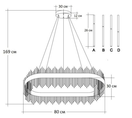 Люстра подвесная Garda Decor 62GDW-901-800