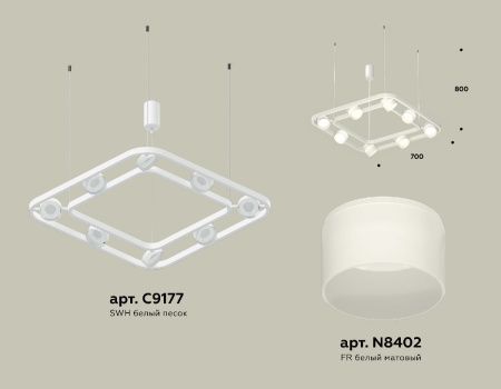 Люстра подвесная Ambrella Light Traditional (Традитионал) XB9177154