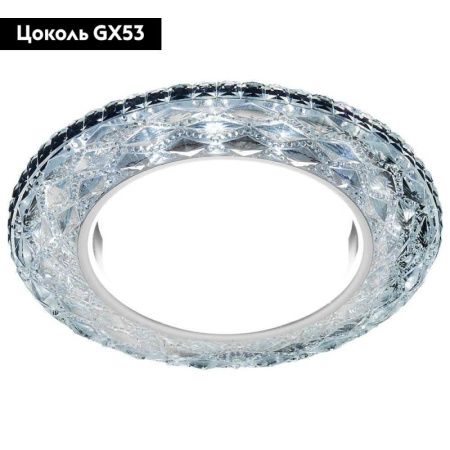 Светильник встраиваемый Ambrella Light GX53 LED G288 CH