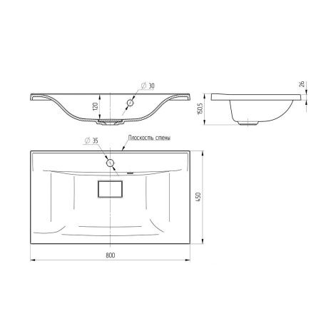 Раковина из искусственного камня Vincea VCB-3M800G 80х50 встраиваемая цвет серый 1 отверстие под смеситель