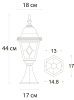 Ландшафтный светильник Arte Lamp Madrid (Мадрид) A1541FN-1BN