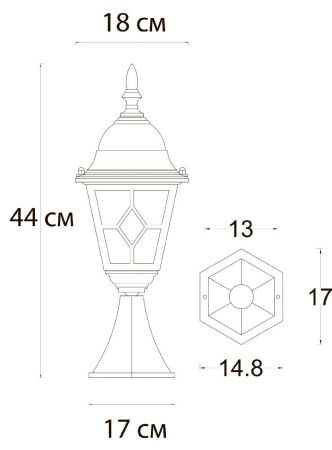 Ландшафтный светильник Arte Lamp Madrid (Мадрид) A1541FN-1BN