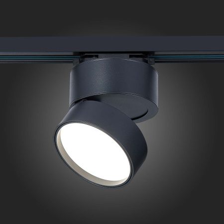 Трековый светильник ST Luce ST651 ST651.446.14