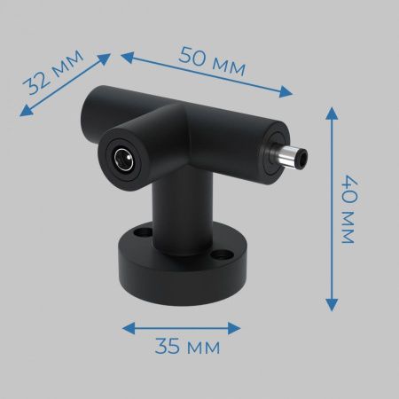 T-соединитель (1-IN, 2-OUT) IMEX Thin and Smart (Тхин анд Смарт) IL.0060.4008-BK