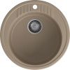 Кухонная мойка Granfest Rondo R-520 песочный 50х50 цвет бежевый поверхность матовая