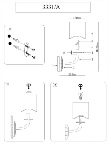 Бра Newport 3330 3331/A gold без абажуров - фото 2
