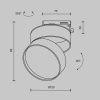 Трековый светодиодный светильник Maytoni Technical ONDA TR007-1-18W4K-B-1