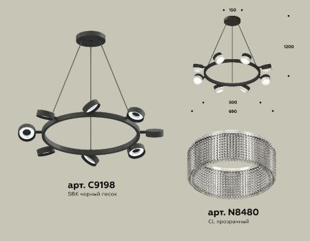 Люстра подвесная Ambrella Light Traditional (Традитионал) XB9198250