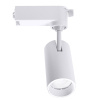 Трековый светильник SignImpress SI020903
