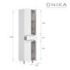 Шкаф-пенал Onika Айленд 405003 50х190 напольный цвет белый