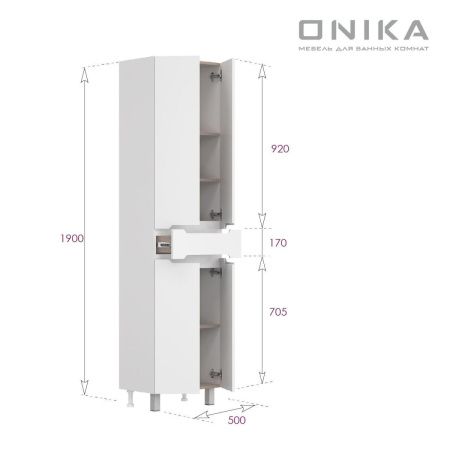 Шкаф-пенал Onika Айленд 405003 50х190 напольный цвет белый