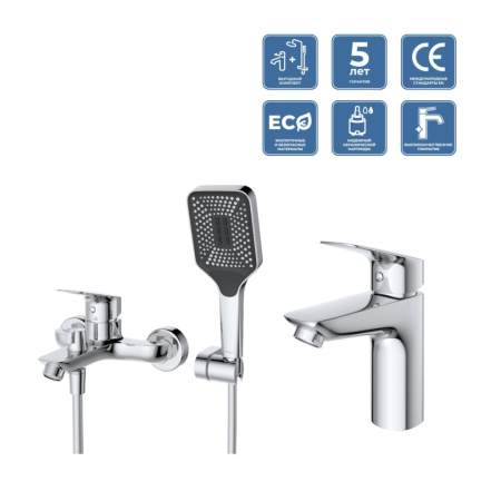 Комплект смесителей BelBagno DUE DUE-VASM/LVM-CRM настенный хром