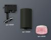Трековый однофазный светильник Ambrella Light Track System (Трацк Сыстем) XT6323082