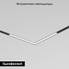Трековый однофазный светильник Denkirs Simple Linear (Симпле Линеар) DK8214-BK