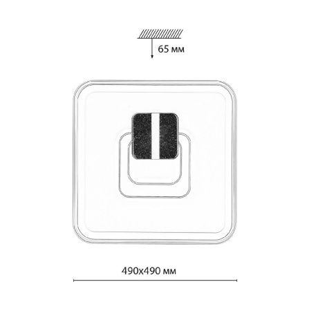 Светильник потолочный Sonex Gemini (Гемини) 7786/85L