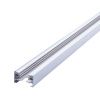 Однофазный шинопровод накладной Arte Lamp Track Accessories (Трацк Аццессориес) A530133