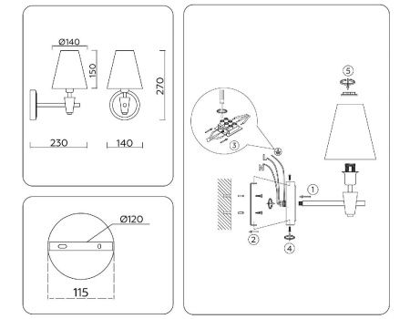 Бра Ambrella Light Heigh Light (Хеигх Лигхт) LH75055