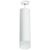 Светильник подвесной Lightstar RULLO (РУЛЛО) RP649681