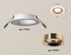 Светильник встраиваемый Ambrella Light Techno (Тецхно) XC7621006