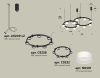 Светильник подвесной Ambrella Light Techno Ring (Тецхно Ринг) XR92091002