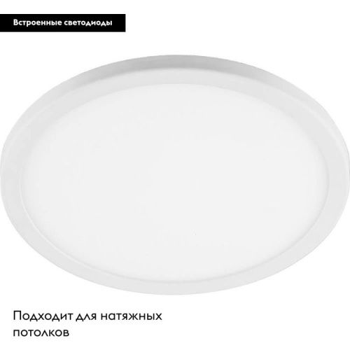 Светильник встраиваемый Feron AL508 29727 - фото 2