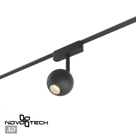Трековый светильник Novotech Shino (Схино) 359471