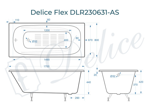 Ванна чугунная Delice Flex DLR230631-AS 170х80 пристенная прямоугольная без ножек с антискользящим покрытием - фото 3