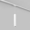 Светильник на шине Denkirs SOLID Tube (СОЛИД Тубе) DK6210-WH