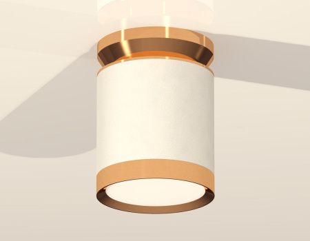 Светильник накладной Ambrella Light TECHNO SPOT (ТЕЦХНО СПОТ) XS8141030