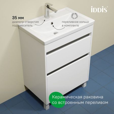 Тумба с раковиной Iddis Zodiac X ZDX60WFi95K 60х40 напольная цвет белый