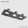Светильник встраиваемый Crystal Lux CLT 002 CLT 002C3 BL V2