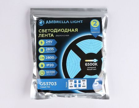 Светодиодная лента Ambrella Light LED Strip 24V (ЛЕД Стрип 24В) GS3703