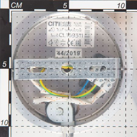 Бра Citilux Аэлита CL169311