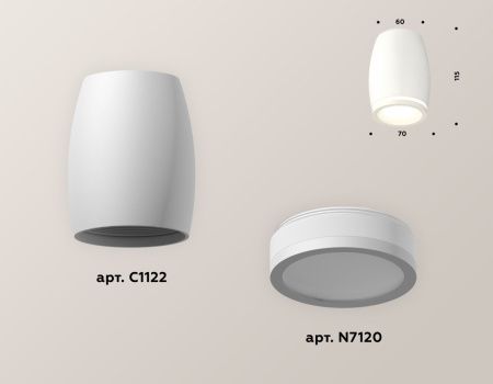 Светильник накладной Ambrella Light Techno (Тецхно) XS1122020