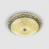 Светильник потолочный LED4U L1110-400 CR