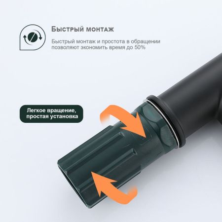 Смеситель для кухни Splenka S06 S06.43.06 на мойку черный