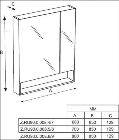 Зеркало-шкаф Roca The Gap Original ZRU9302750 80х90 подвесной цвет белый