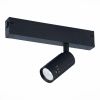 Трековый светодиодный светильник для магнитного шинопровода ST Luce ST658 ST658.496.07