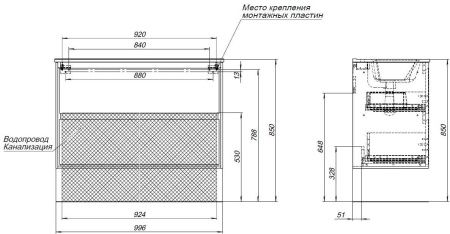 Тумба под раковину Aquanet Милан 00336380 100х50 подвесная цвет коричневый