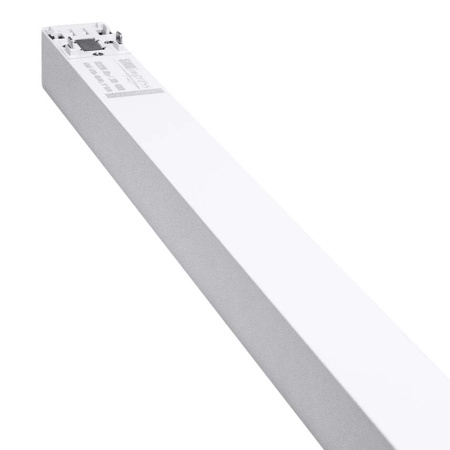 Трековый светильник SignImpress SI020208
