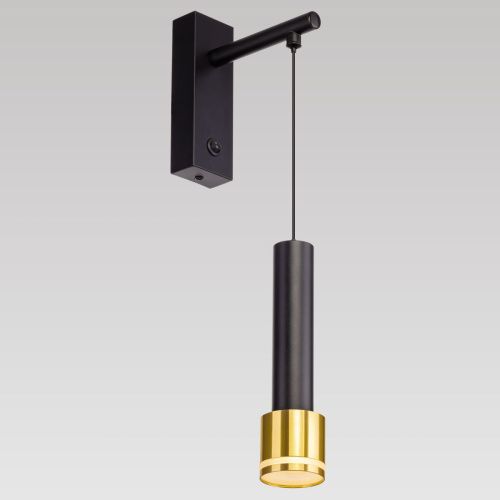 Бра Citilux Bruno (Бруно) CL565314 - фото 4