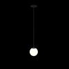 Светильник подвесной Wertmark Technical Luna Pendant P039PL-5W3K-10INS-B