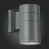 Уличный настенный светодиодный светильник ST Luce SL561.7 SL561.701.01