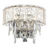 Светильник настенный Citilux Sagrada (Саграда) CL317321