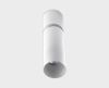 Спот Italline IT02-023 white 3000K