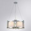 Люстра подвесная Arte Lamp Grato (Грато) A4079LM-6CC