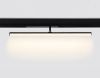 Трековый магнитный светильник Ambrella Light Magnetic 220V (Магнетиц 220В) GL1361