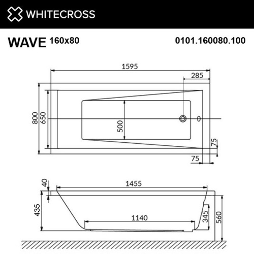 Ванна акриловая Whitecross WAVE 0101.160080.100 160х80 пристенная прямоугольная - фото 4